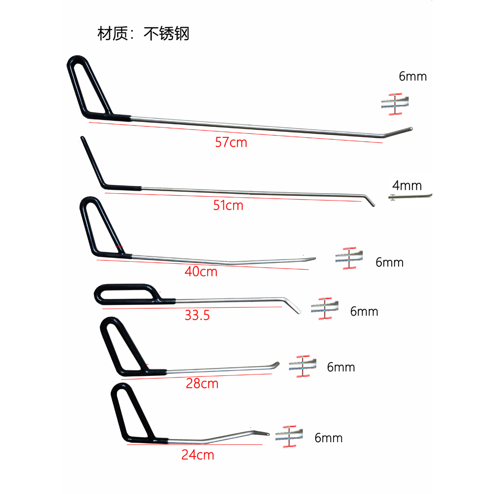 汽车无痕凹陷修复工具撬棍撬杠套装凹坑免喷漆钣金钩子冰雹坑凹凸 - 图0