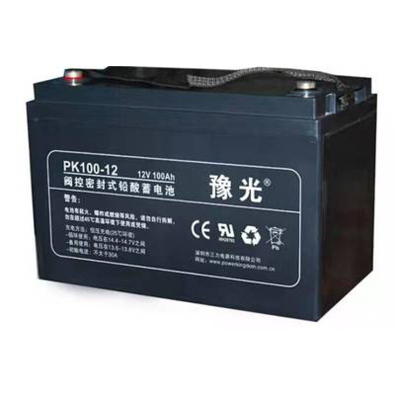 三力蓄电池PK100-12/豫光蓄电池12v100AH消防 通讯 UPXS电源电池 - 图0