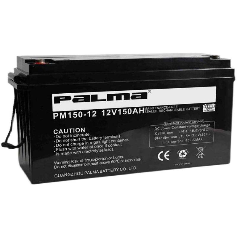 八马蓄电池PM120A-12光伏12V120AH机房直流屏 太阳能UPS专用电源 - 图2