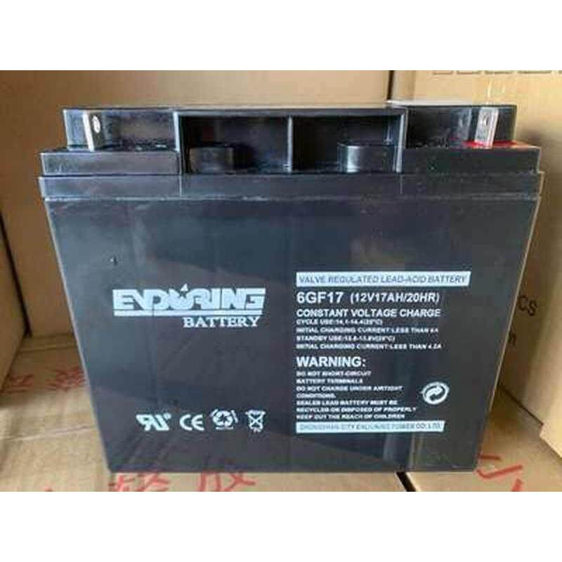 enduring恒力蓄电池12V17AH CB17-12铅酸免维护UPS/EPS/直流屏用 - 图0