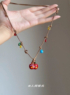 童趣可爱红色苹果彩色巧克力豆项链小众百搭编绳颈链锁骨链配饰女