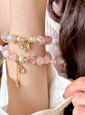 鎏光粉彩金粉世家粉串珠手链女甜美轻奢小众高级感手串2025新爆款
