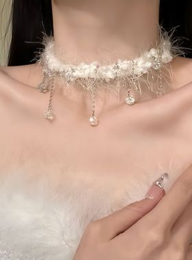 2026秋冬毛绒流苏choker新年氛围感项链甜美百搭出片锁骨链