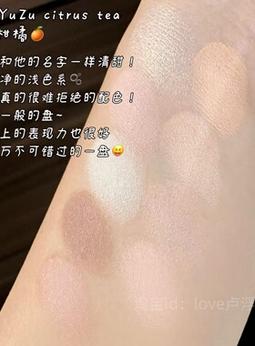 韩国holika春季新品九色眼影盘
