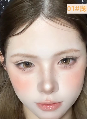 UKISS染眉膏防水持久不脱色