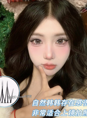 一款韩味很足的美睫！玫瑰庄园假睫毛自然上镜毛流分段上镜网感
