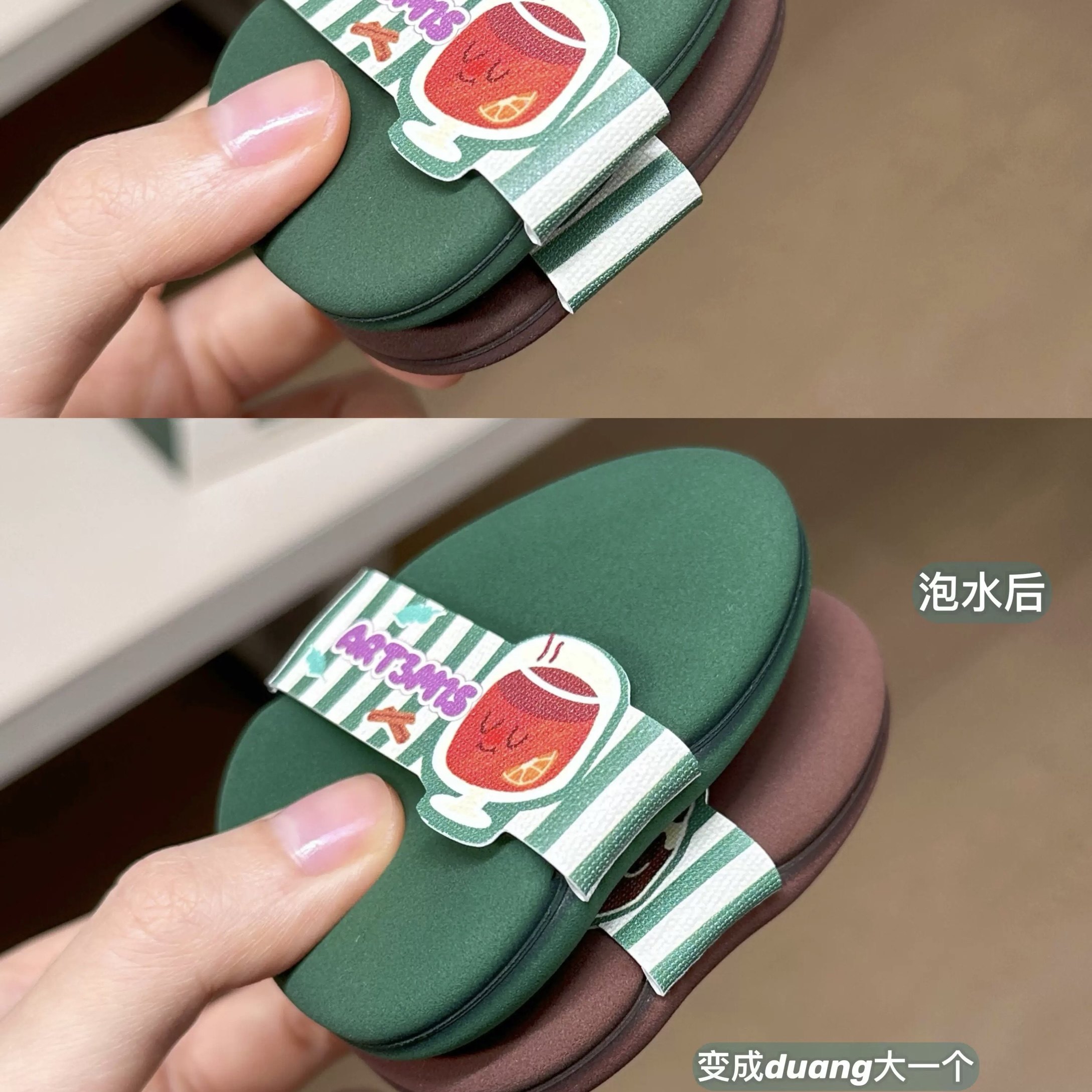 小猴子同款！凹凸迷思绒冬雪境系列粉扑粉底液气垫不易吃粉圣诞,淘宝优惠券,粉丝福利购,淘宝优惠卷