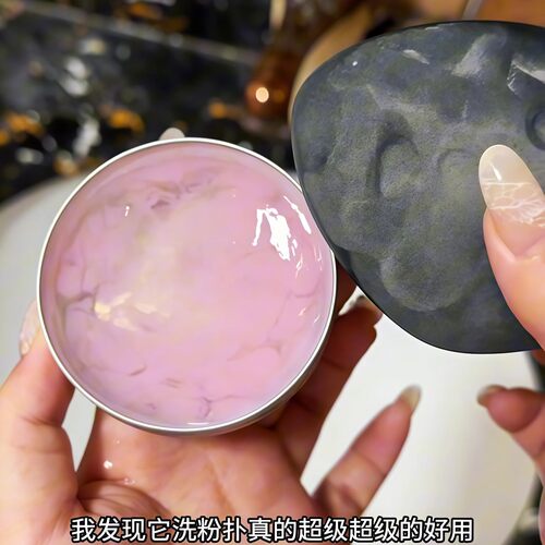 洗过才知道化妆刷里真的很脏！刷子清洗皂清洁粉扑干净化妆工具 - 图2