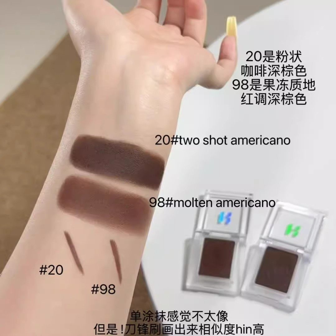 小韩化妆室人手一个！holika单色眼影土豆泥啫喱质地自然眼线下至,淘宝优惠券,粉丝福利购,淘宝优惠卷