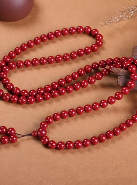 朱砂天然原矿紫金砂手链108颗佛珠多圈手串男女本命年护身符转运