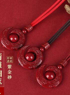 朱砂典雅钻石吊坠项链女虎年情侣男士挂件珠宝配饰属虎饰品礼物