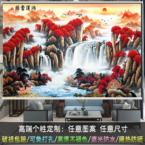 风景山水画遮光卷帘窗帘卷拉式升降手拉式免打孔新中式办公室客厅 - 图1