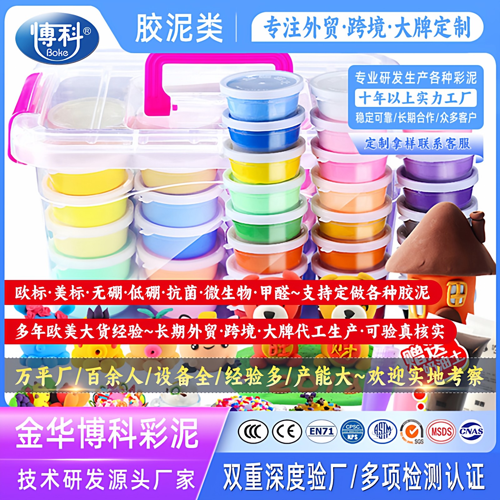 24色超轻粘土无毒儿童水晶泥橡皮泥太空泥巴彩泥手工diy工具套装,淘宝优惠券,粉丝福利购,淘宝优惠卷