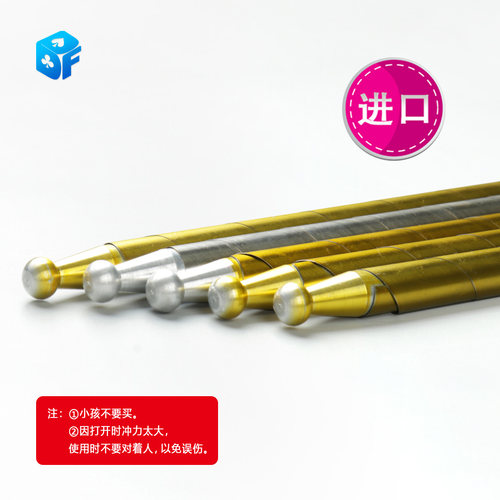 北方魔术剧本杀进口金箍棒伸缩孙悟空1.8米加长钢弹弹棒魔术道具 - 图0