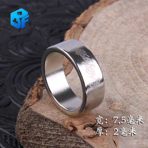 北方魔术 两用带花吸钢珠弹珠魔术戒指刘谦强力强磁铁磁戒多功能 - 图0