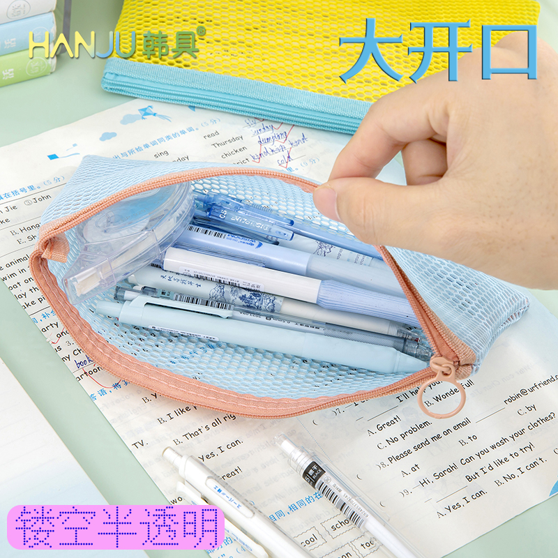 多巴胺笔袋女小众高颜值文具笔袋初中女生简约大容量铅笔袋小学生 - 图0
