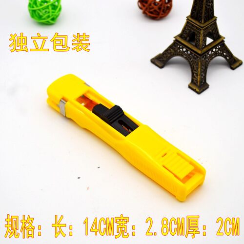 大号推夹器 KY-SL8KOYO装订机 连发夹纸机可夹60页手推夹纸器包邮 - 图1