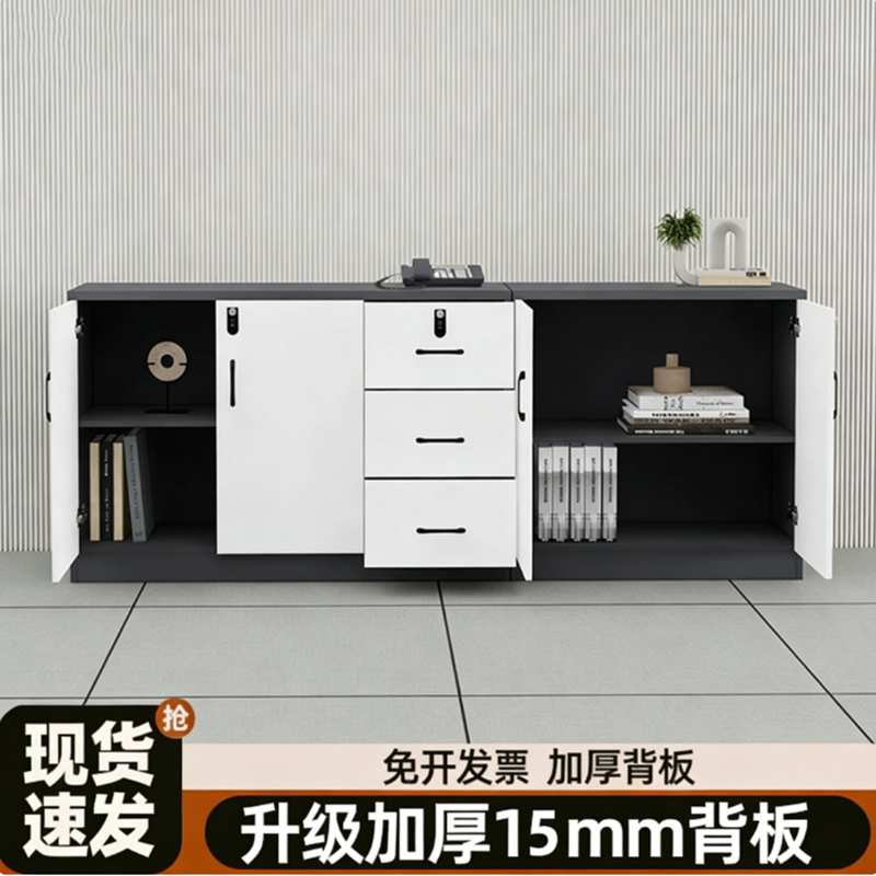 办公室柜子资料柜文件柜矮柜木质隔断置物茶水柜带锁储物柜办公柜,淘宝优惠券,粉丝福利购,淘宝优惠卷