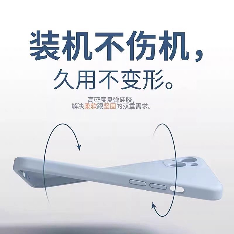 确动适用于一加Ace6手机壳新款臻品液态硅胶1+Ace6镜头全包防摔OnePlus Ace6保护套软壳ace6高级感纯色,淘宝优惠券,粉丝福利购,淘宝优惠卷