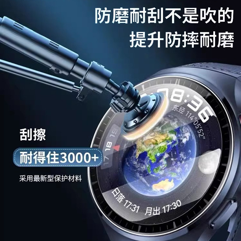 适用苹果iwatch10保护壳AppleWatch10套透明Apple Watch Series10手表s10全包表壳第十代钢化膜贴膜壳膜一体