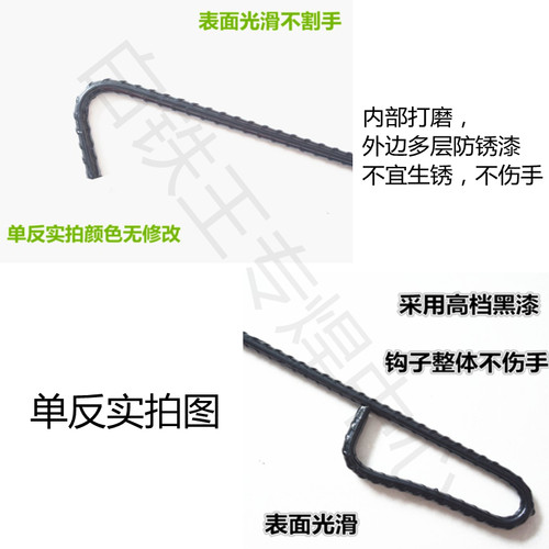 卷帘门钩子拉杆拉门手拉钩拉窗户钩子铁拉钩拉杆拉门手拉钩商铺门 - 图0