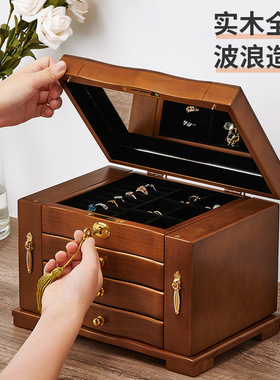 实木首饰盒带锁木质公主韩国首饰收纳盒复古风饰品盒结婚礼物文玩