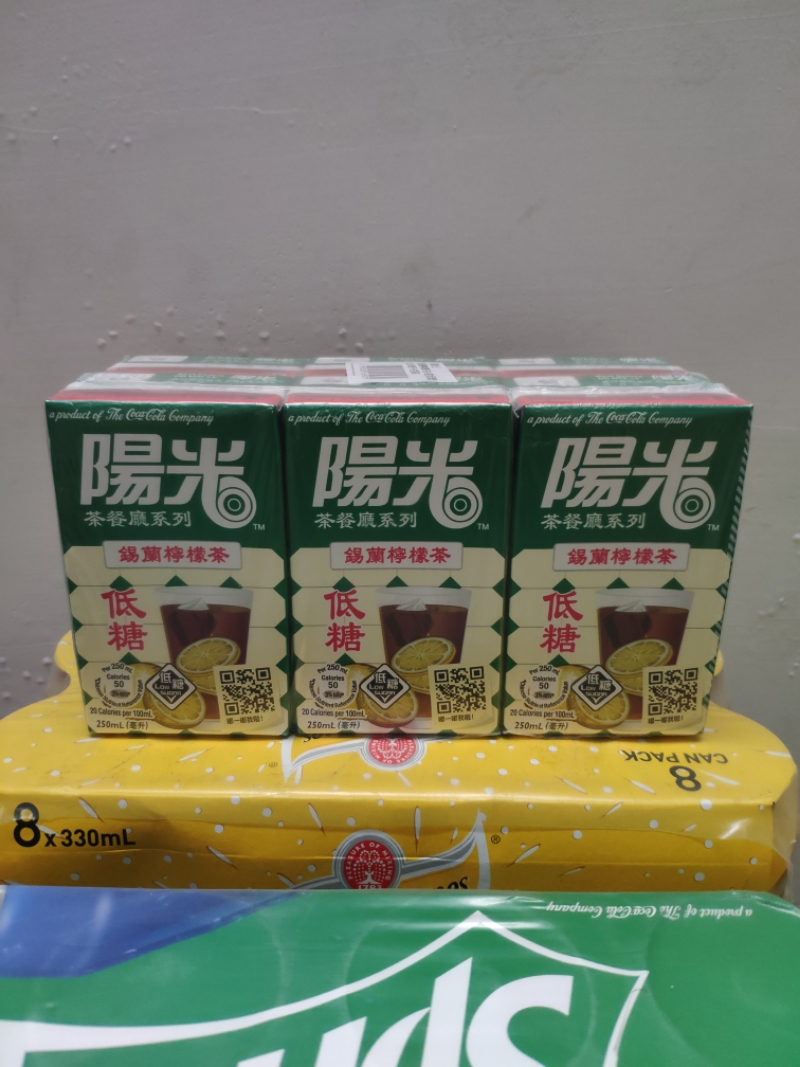 现货广东包邮 香港进口阳光锡兰柠檬茶低糖饮料 250ml*24盒 港版 - 图1