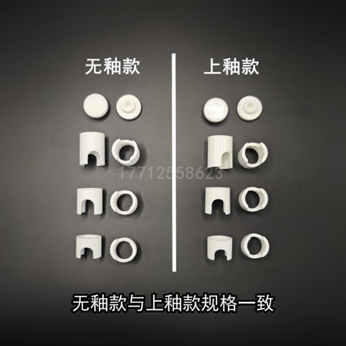 高频瓷帽 绝缘开口陶瓷套  耐高温瓷盖帽 电热管开口防电安全瓷帽 - 图0