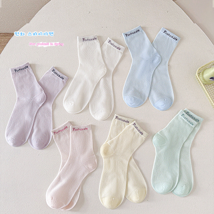 女童袜子夏季薄款网眼纯棉女孩字母运动无骨夏天儿童防臭吸汗童袜,淘宝优惠券,粉丝福利购,淘宝优惠卷
