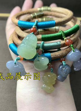 绳子diy手工衍龙手链项链