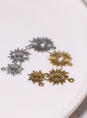 衍龙钛钢太阳花吊坠diy手工材料