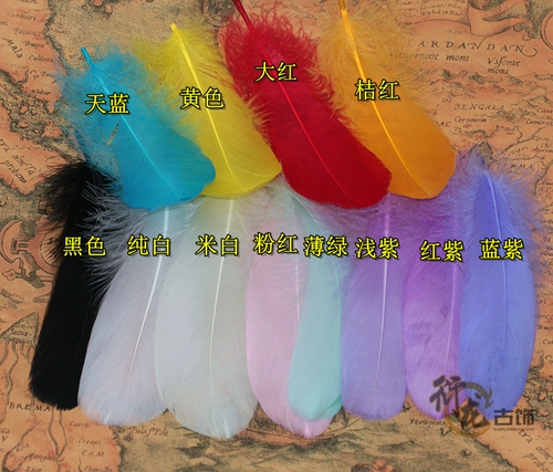 20 упаковок пакета с большими трепетающими перьями примерно на 12 см. DIY Dream Catcher Creatermade Creative Danc