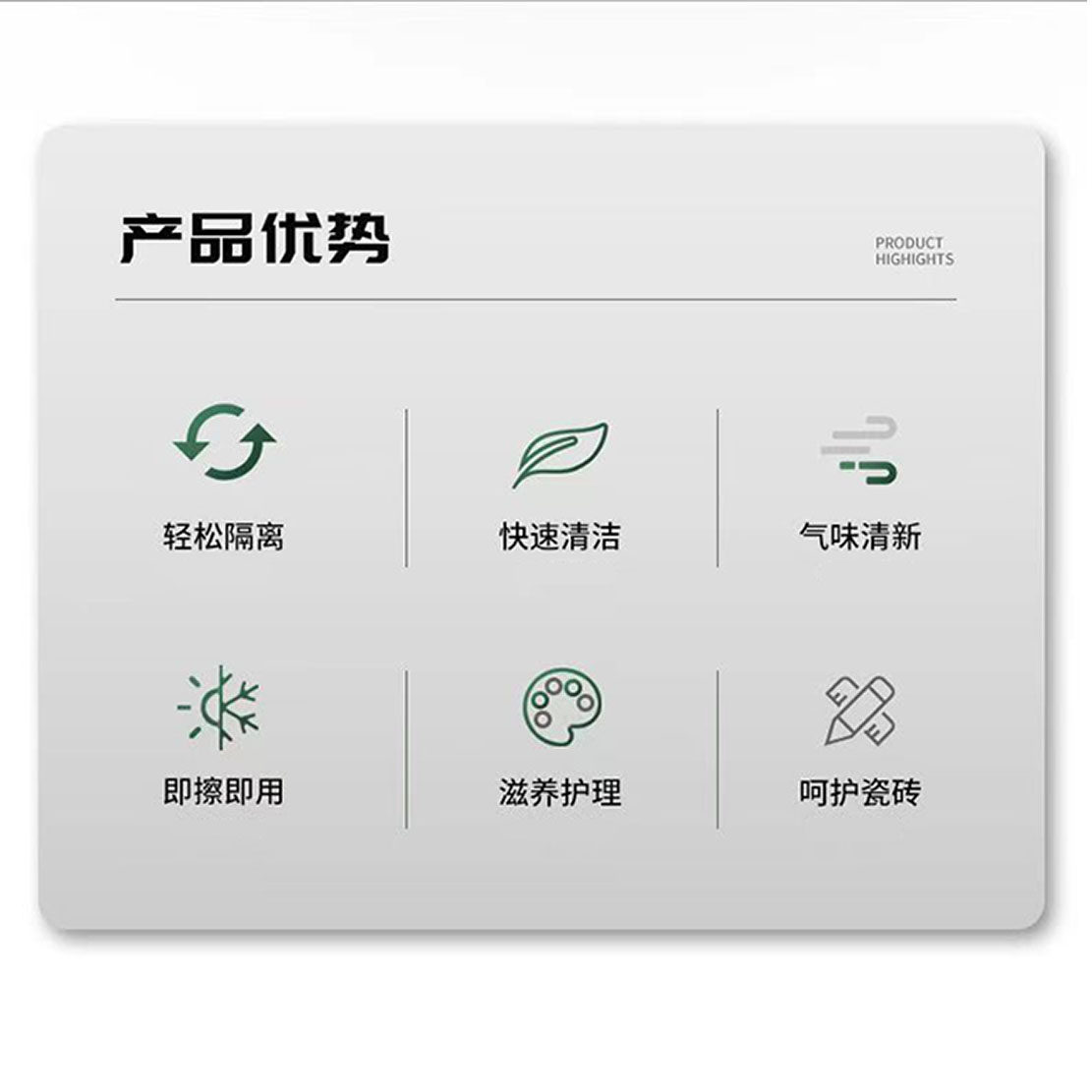 环氧彩砂蜡油性美缝蜡瓷砖美缝剂隔离蜡蜡清洁膏隔离膏蜡防水聚脲,淘宝优惠券,粉丝福利购,淘宝优惠卷