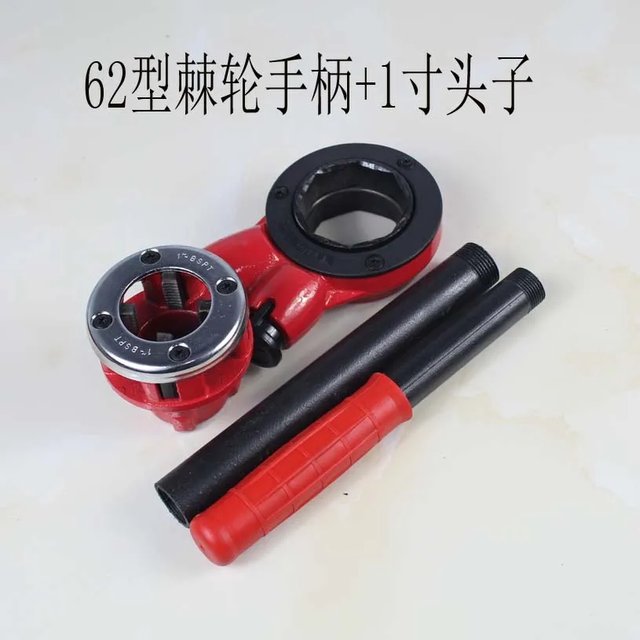 Handheld wire sleeve pipe wire sleeve tool