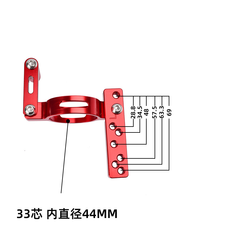 27/30/33芯前减震挡泥板支架码CNC铝合金小牛九号电动车改装配件-图0