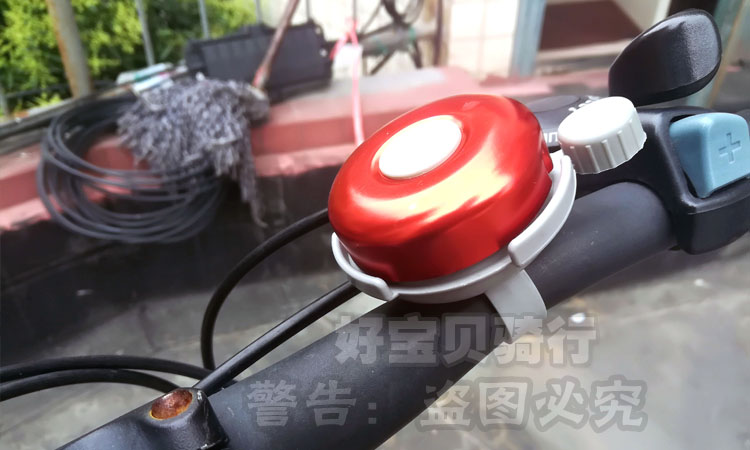 自行车铃铛超响亮山地车铃铛公路车喇叭车铃铛电动车单车配件装备,淘宝优惠券,粉丝福利购,淘宝优惠卷