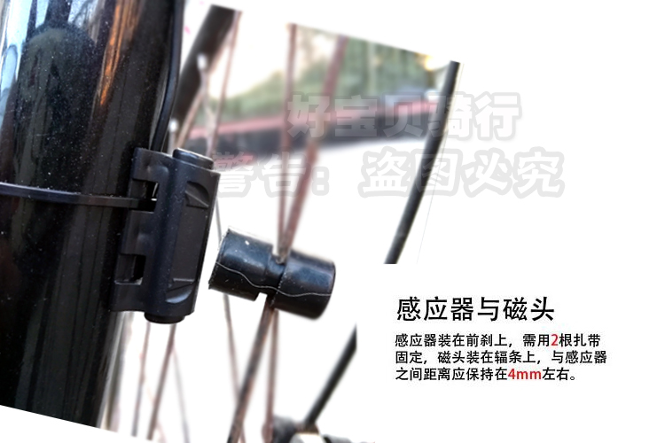 自行车中文码表山地车秒表计数器骑行公里表单车测数器装备配件 - 图2
