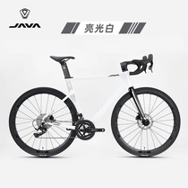 JAVA Jiavo torpedo 6 SILURO6-TOP barrel shaft road car oil pressure disc brake 24 variable-speed race bike