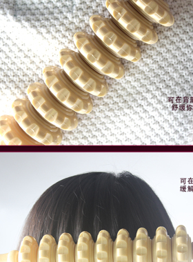 滚轮按摩棒实木筋膜瘦腿肚子健身