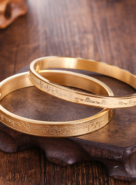 简约钛钢大随求陀罗尼心咒手镯