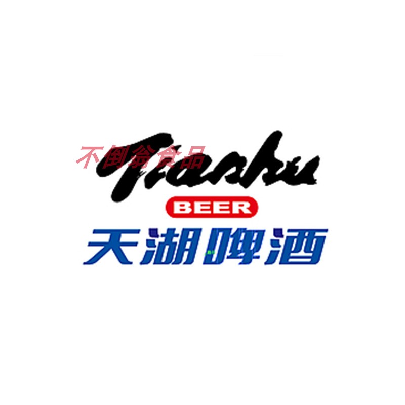 抚顺天湖啤酒采用国家一级保护区水酿造500ml6味混合装家乡味道 - 图2