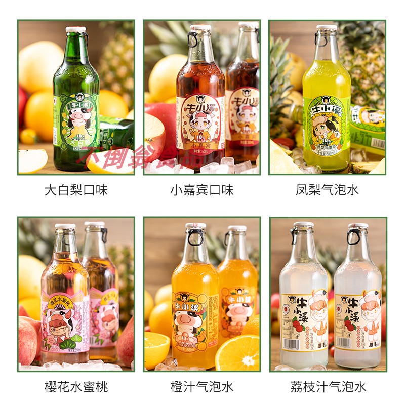 网红款大白梨牛小溪饮料东北老汽水80后的回忆哦6瓶装*360ml6口味 - 图0