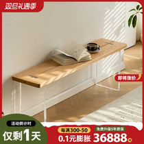 XI Writer with Nordic acrylic strip stool modern minimalist changing shoes stool domestic solid wood bench cherry wood stool