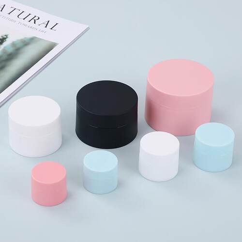 磨砂双层膏霜盒面霜分装瓶化妆品防晒霜粉底液分装塑料空瓶 - 图1