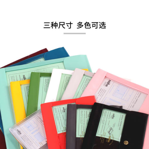 HIGHTIDE naheA4A5A6多功能文具证件数电子配件杂物收纳袋 - 图0