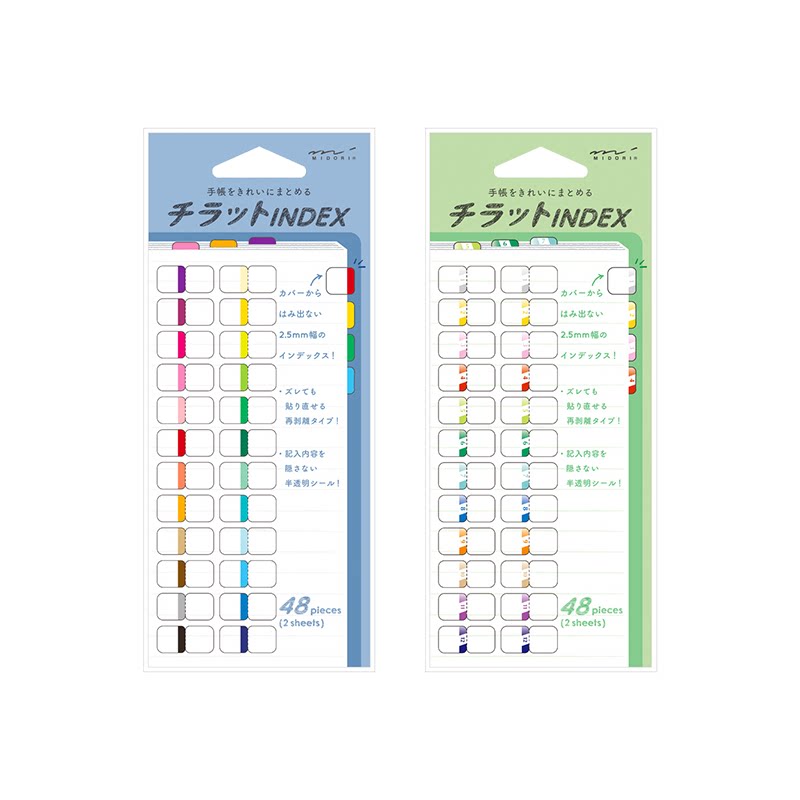Midori Japanese label book index