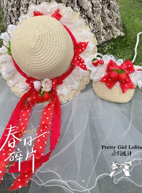红色发饰洛丽塔让师傅