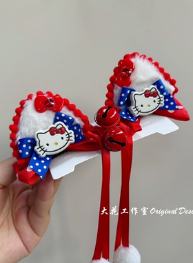 kITTY猫凯蒂猫KT儿童发饰