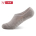 Vớ vô hình đôi vớ thuyền cỡ nhỏ cotton nữ thấp để giúp vớ đen trắng cỡ lớn silicone học sinh trung học khăn - Vớ mắt cá chân tất cổ ngắn Vớ mắt cá chân