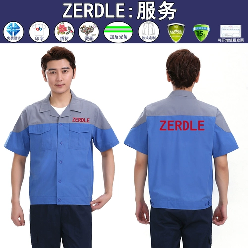 Качественный комбинезон подходит для мужчин и женщин, делается под заказ